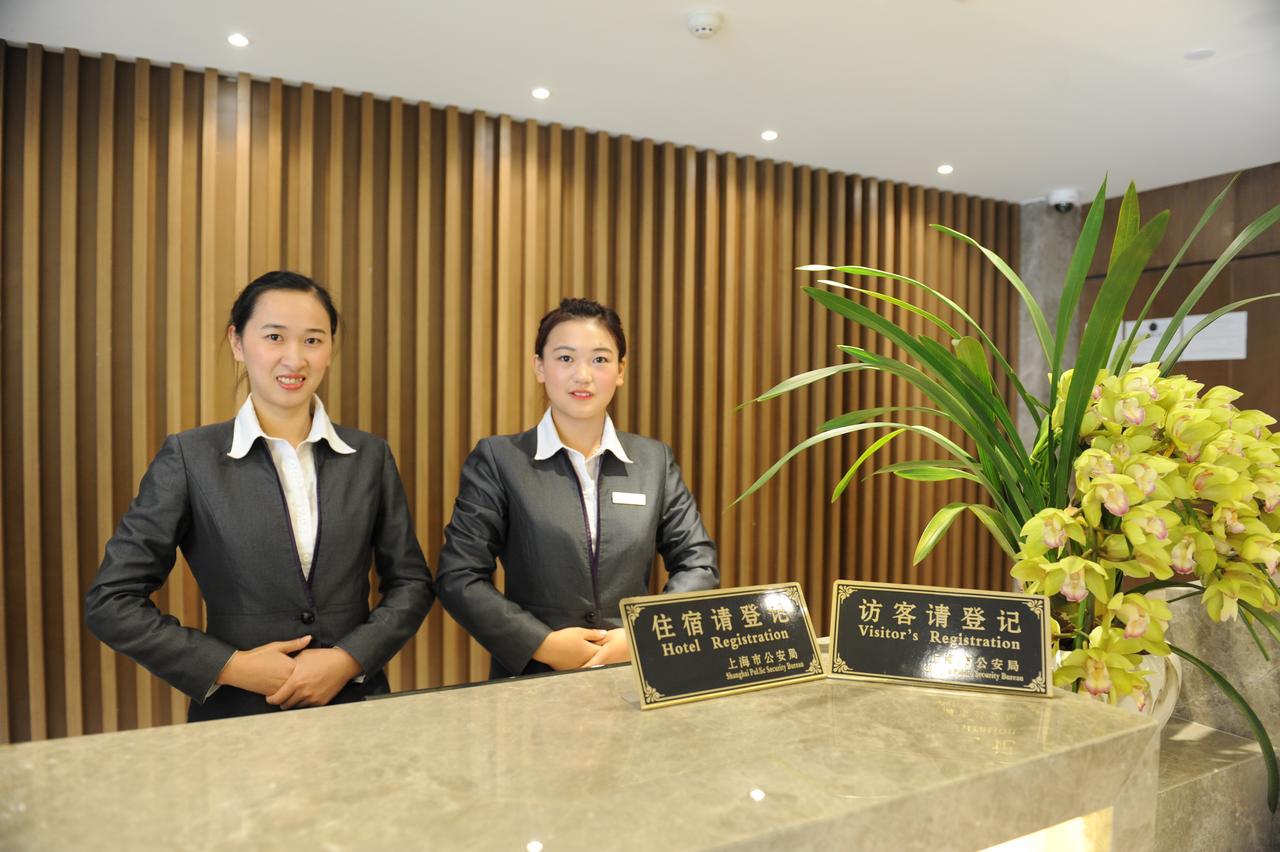 Atour X Hotel Shanghai Hongqiao Airport Konggang Road Bagian luar foto
